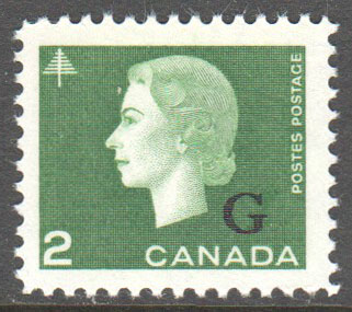 Canada Scott O47 Mint VF - Click Image to Close